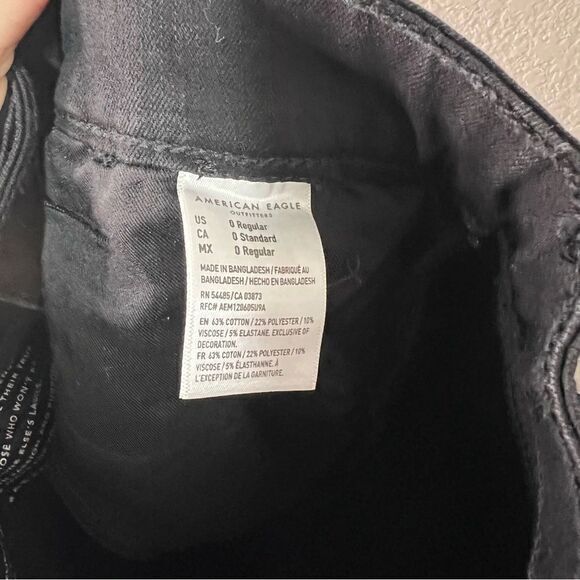 American Eagle Black Fringe Hi-Rise Dream Skinny Jegging Jeans Women's Size 0 - Picture 6 of 9